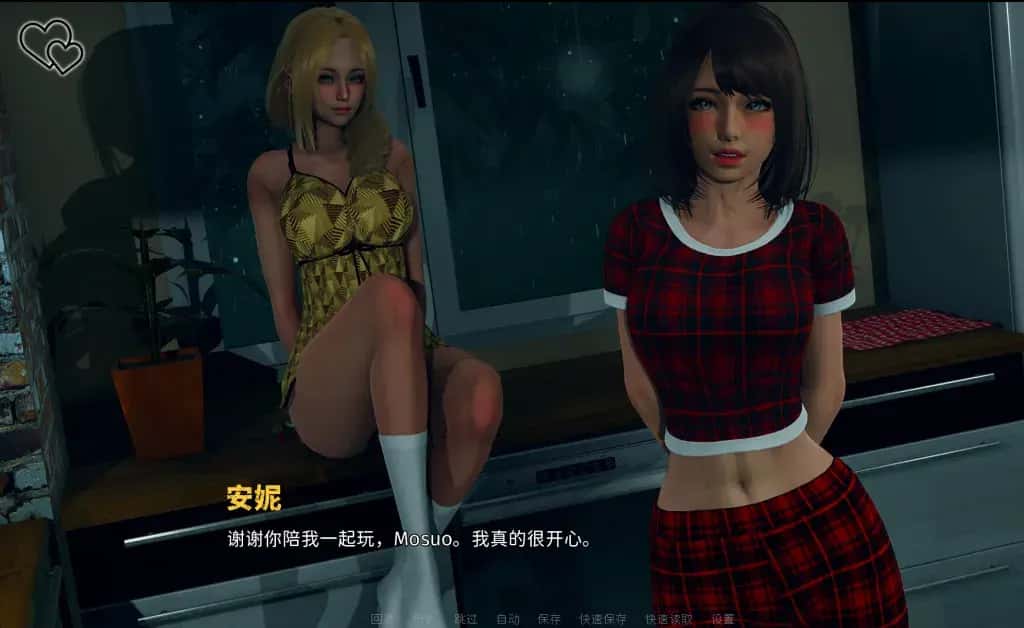 永恒世界|eternum